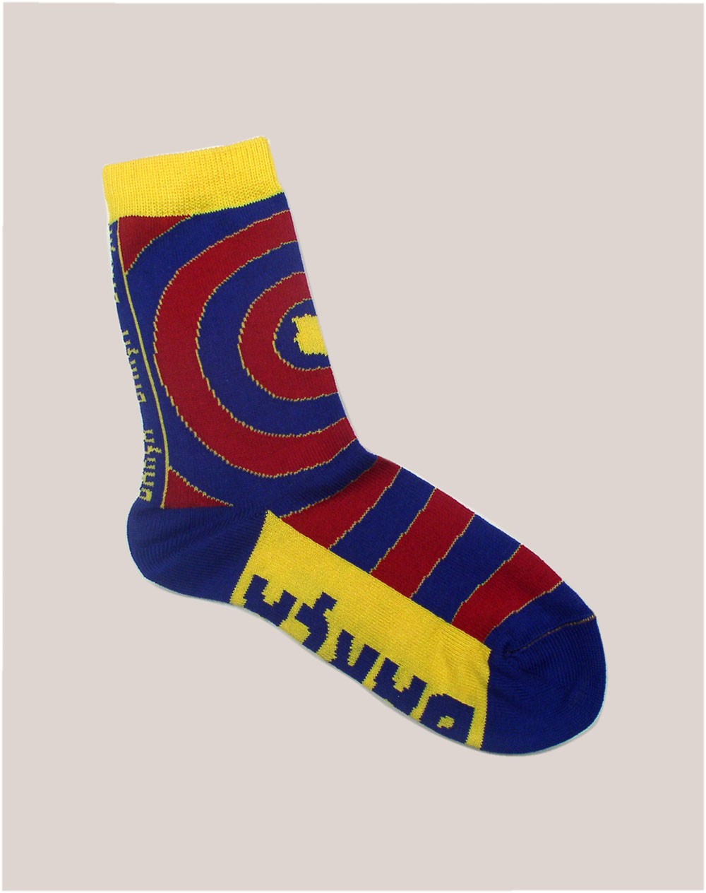 Socks Guinda - 1st team shirt Barça short socks-2604504-554