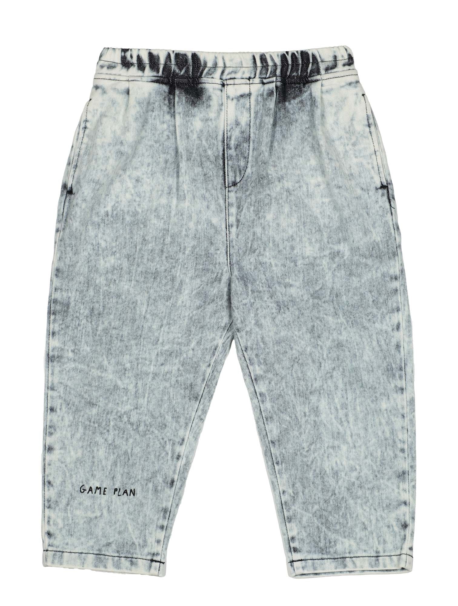 Acid Washed Loose Fit Denim Trousers