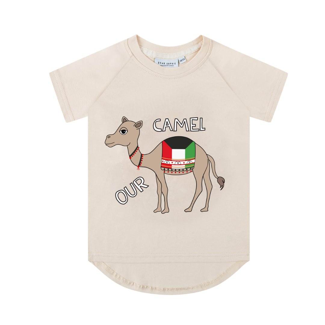 KUWAIT Camel | T-SHIRT