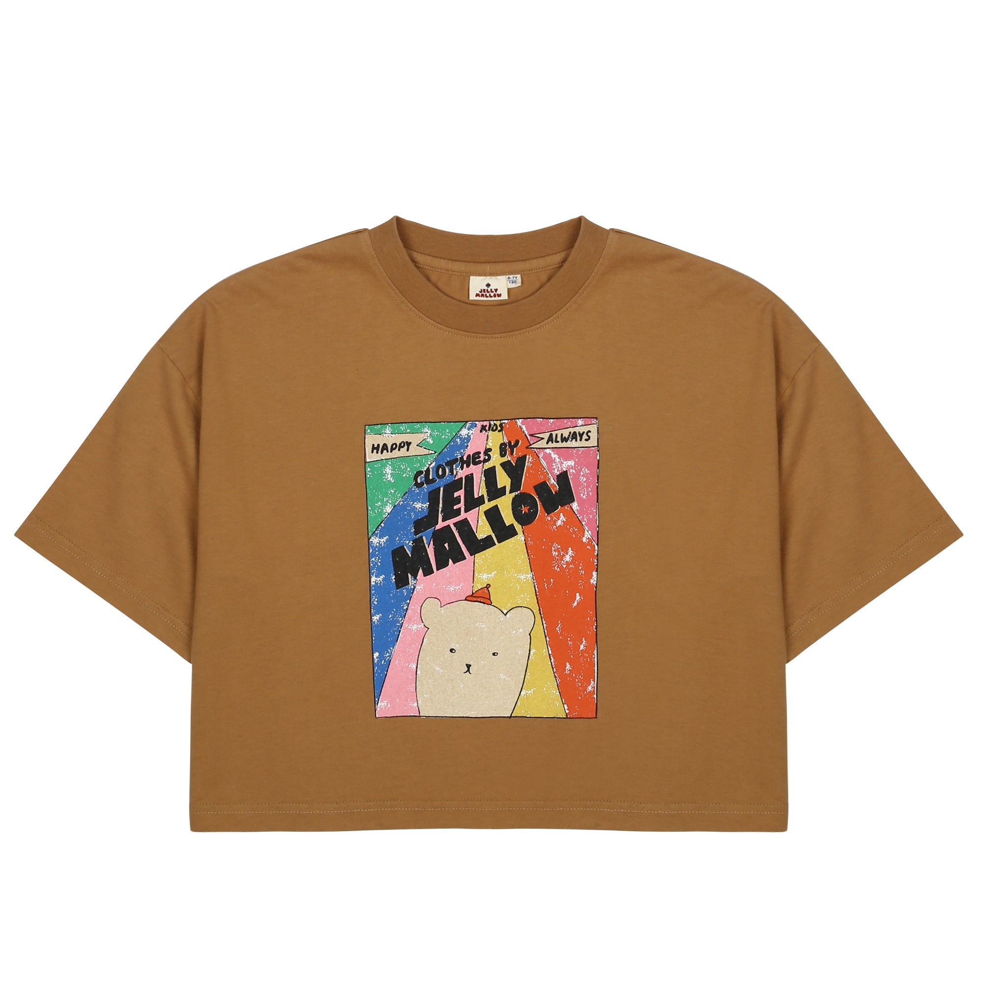 Brown Cereal T-Shirt JM2410139